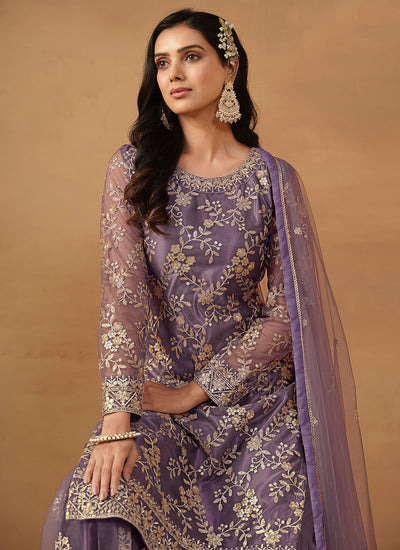 Buy Net Suit