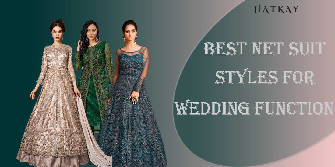 How Many Types of Net Suit Styles are There? Which is the Best Type of Net Suit Style?