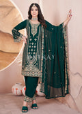 Designer Outfit