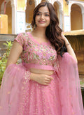 Buy Pink Lahenda In USA