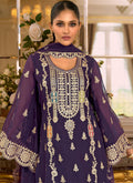 Buy Engagement Dress In UK