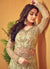 Anarkali Lehenga Suit