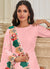 Eid Outfits- Salwar Suit