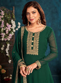 Anarkali Suit