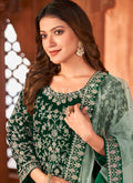 Buy Anarkali Suit