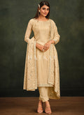 Cream Beige Embroidery Pakistani Salwar Suit
