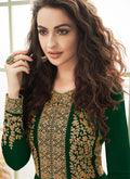 Dark Green Slit Style Embroidered Anarkali Suit, Salwar Kameez