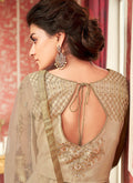 Anarkali Lehenga Suit