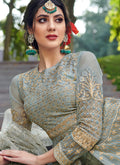 Teal Blue Golden Designer Anarkali Gown
