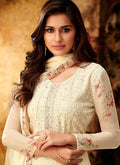 Beige Overall Multi Embroidered Designer Palazzo Suit