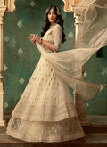 Beige Designer Wedding Lehenga Style Anarkali Suit, Salwar Kameez